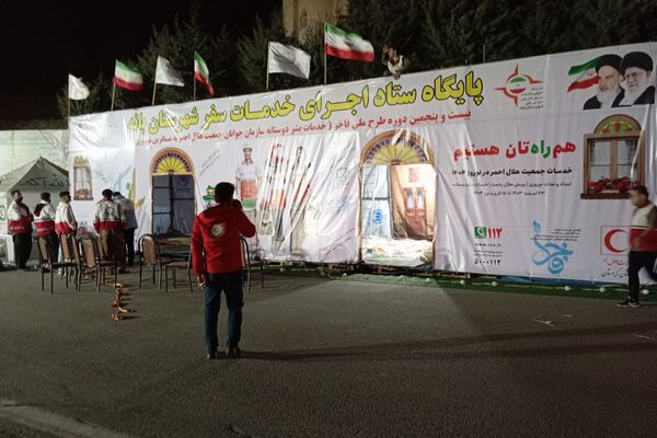 استقرار جایگاه پست شبانه‌روزی طرح ملی فاخر در ورودی شهرستان بانه