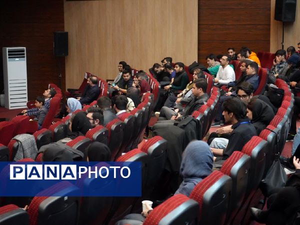 چهاردهمین جشنواره دانشگاهی حرکت در دانشگاه فردوسی 