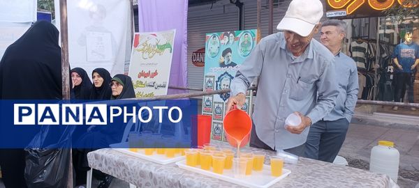 عید غدیر؛ جشن وحدت مسلمانان