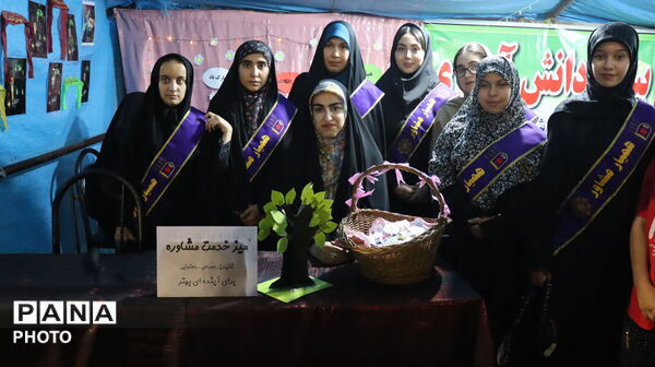 شور و نشاط دانش‌آموزی در موج اجتماع مردمی پاکدشت