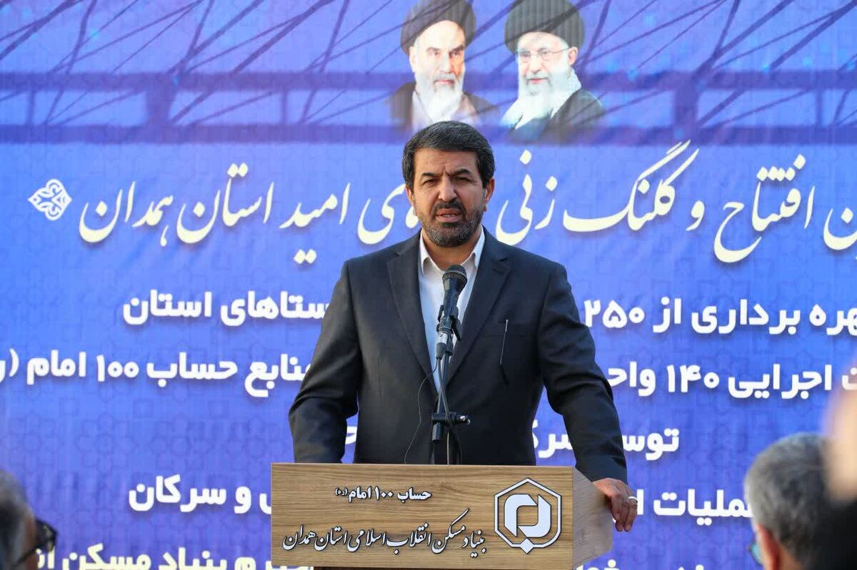 موانع چندساله پروژه‌های مسکن برطرف شد