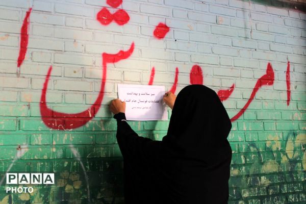 اختتامیه مسابقات فوتسال بین‌مدرسه‌ای پسران جام اقتدار ایران در پردیس