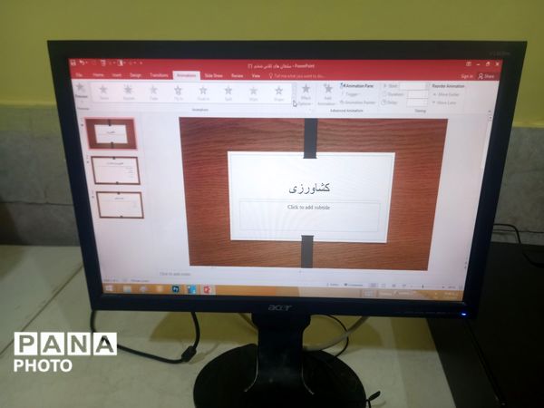 سومین جلسه درس کار و فناوری دبستان امیر آقایی در کانون لقمان کاشمر 