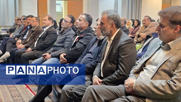 جلسه دوم هدایت تحصیلی ویژه پایه نهم دبیرستان دوره اول بعثت واحد۶ 