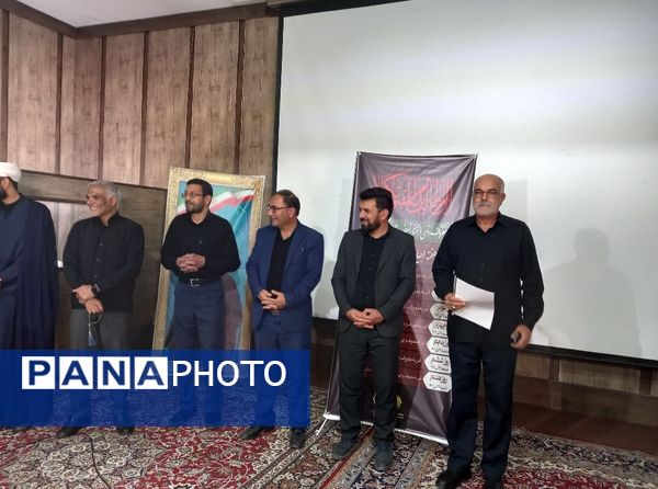 همایش بزرگ تقدیر از فعالان امر به معروف و نهی از منکر ناحیه ۵