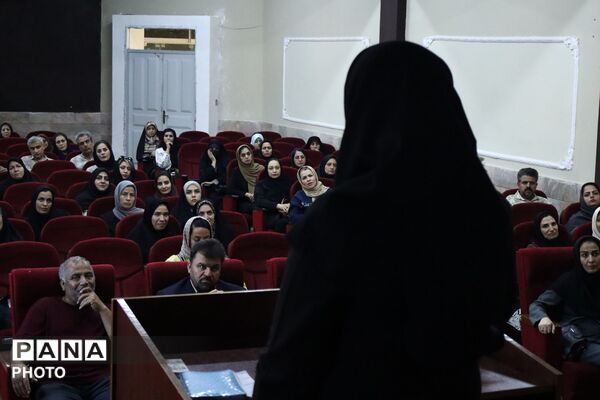 هم افزایی خانواده و مدرسه برای بهبود کیفیت آموزش و تربیت 