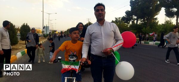 دوچرخه هایی در راه میهن