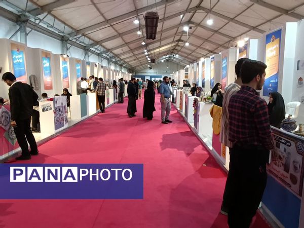 دومین روز رویداد بین‌المللی «الف تا»