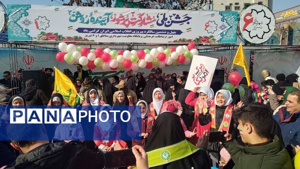 نوای دلنشین گروه سرود پیشتازان، روحی تازه در جشن انقلاب