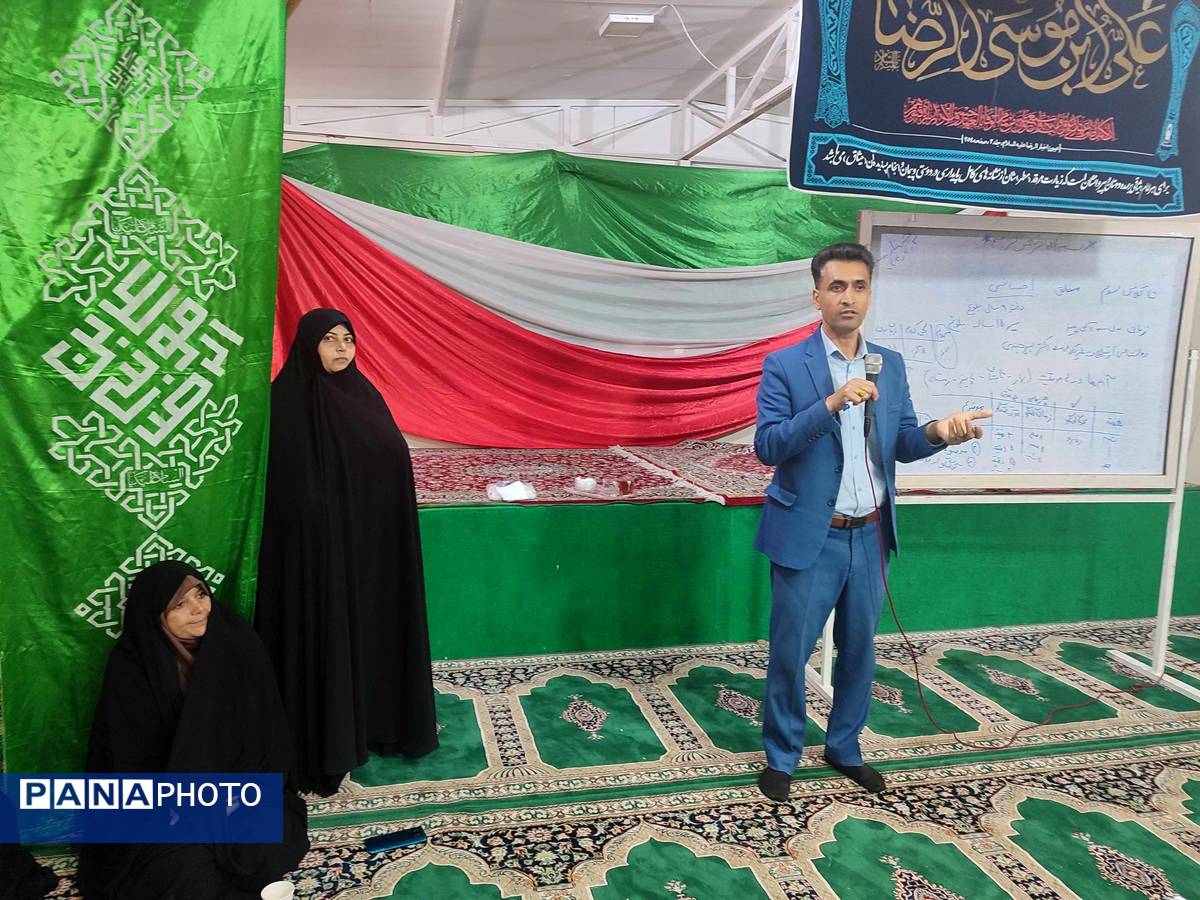 برگزاری جلسه آموزش خانواده در دبستان شاهد حاج تقی آقا بزرگ مشهد