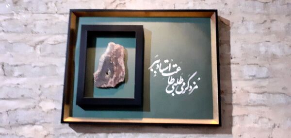 بازدید خبرنگاران پانا جلگه رخ از مجموعه گردشگری قطب الدین حیدر و رباط طبسی 