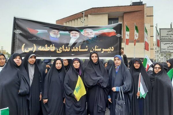 بزرگداشت مراسم سیزده آبان در ناحیه 2 شهرری 