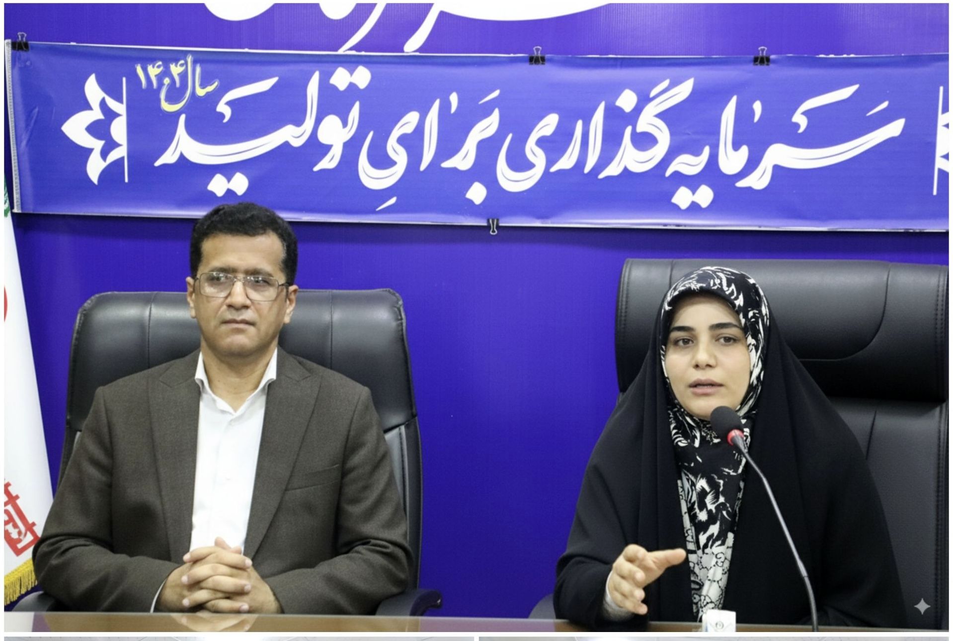 ظرفیت‌های آموزش و پرورش هرمزگان زمینه‌ساز رشد و پیشرفت آینده است