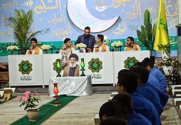 مراسم ختم قرآن در بیرجند برگزار شد