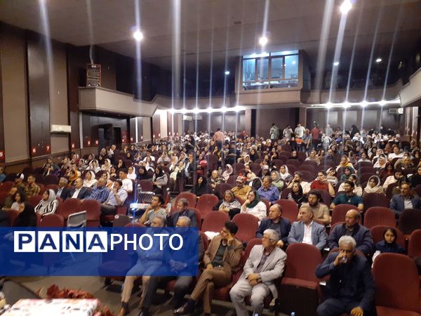 آیین بزرگداشت ابوالقاسم فردوسی در بجنورد