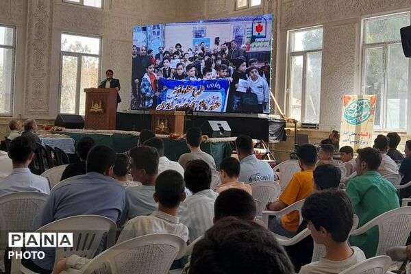 تجلیل از برگزیدگان در اختتامیه مسابقات قرآن، عترت و نماز