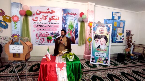 مشق همدلی و بخشندگی در گلوگاه 