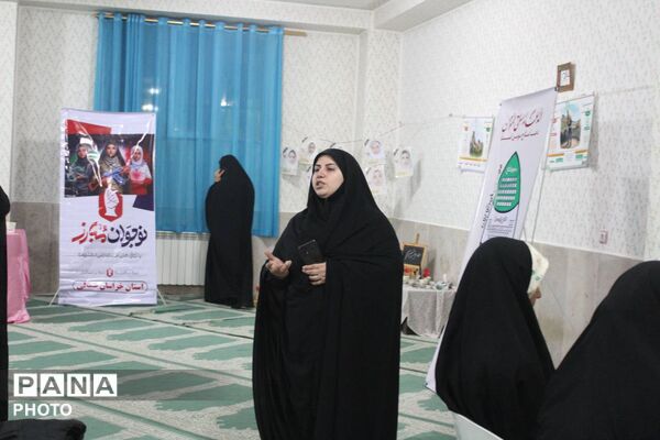 افتتاحیه پاتوق دخترانه نوجوان مبارز در آشخانه