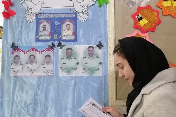 ایستگاه پیشگیری از اعتیاد و آسیب های اجتماعی در بهارستان‌دو