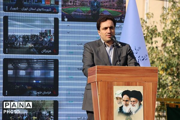 گرامیداشت هفته تربیت بدنی و افتتاح زمین چمن مصنوعی دبیرستان البرز