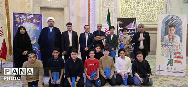 جشن تکلیف دانش آموزی پسران منطقه ۲ تهران