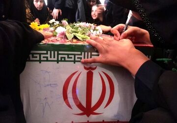 میهمان آسمانی در کلاس‌های خاکی