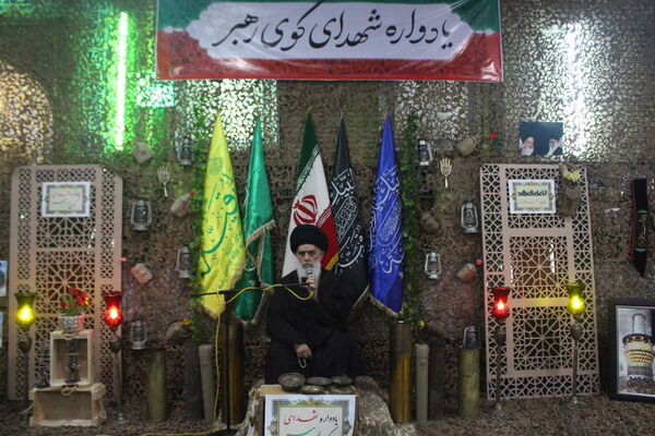 یادواره 50 شهید کوی رهبر قم