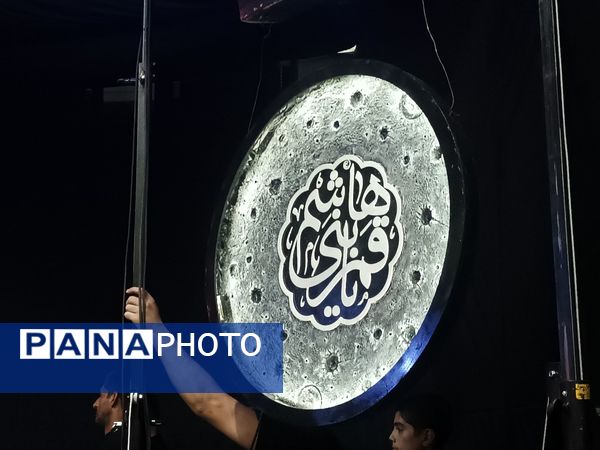 مراسم شب عاشورا در هیئت محبان ابوالفضل نیشابور 