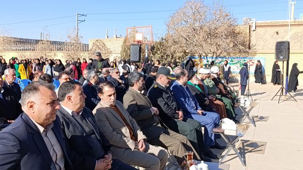 آیین نواختن زنگ انقلاب اسلامی به مناسبت چهل و ششمین سالگرد پیروزی انقلاب در نیشابور