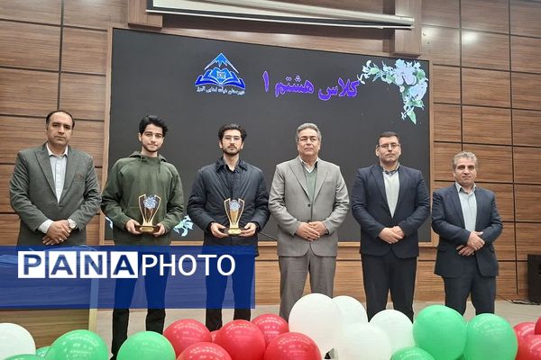 تقدیر از دانش‌آموزان دبیرستان هیات امنایی البرز در اردوگاه استانی شهید محمد منتظری شهریار 