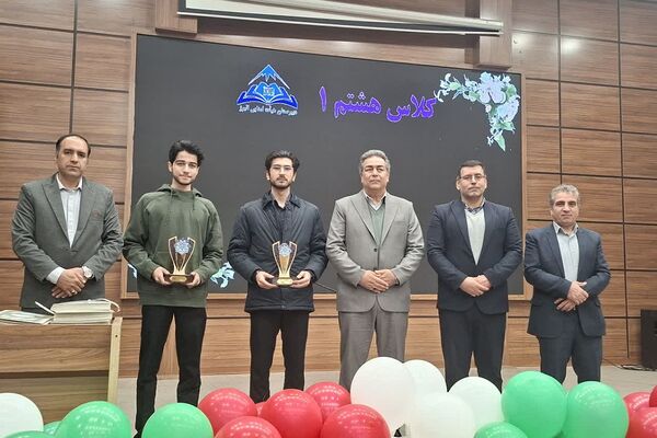 تقدیر از دانش‌آموزان دبیرستان هیات امنایی البرز در اردوگاه استانی شهید محمد منتظری شهریار 