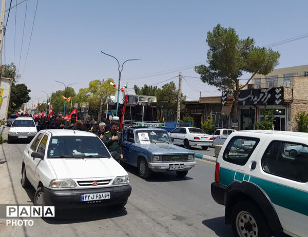 میدان جمهوری اسلامی شهرستان خاتم در سوگ امام حسن عسکری (ع)