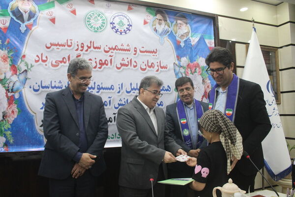 تجلیل از مسئولان، کارشناسان، مربیان و دانش‌آموزان پیشتاز برتر سازمان دانش‌آموزی استان بوشهر 