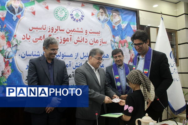 تجلیل از مسئولان، کارشناسان، مربیان و دانش‌آموزان پیشتاز برتر سازمان دانش‌آموزی استان بوشهر 