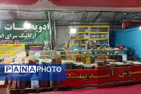 بزرگ‌ترین رویداد ایران‌همدل در شهرستان قدس