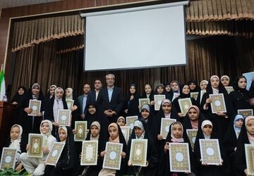 جلوه‌های معنوی اختتامیه مسابقات قرآنی دارالقرآن تسنیم کاشان