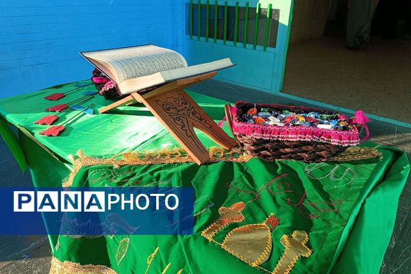 مدرسه امام علی (ع) غرق در عطر حسینی