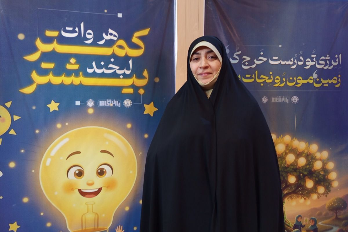 چرا ساختمان ها باید برچسب انرژی داشته باشند؟