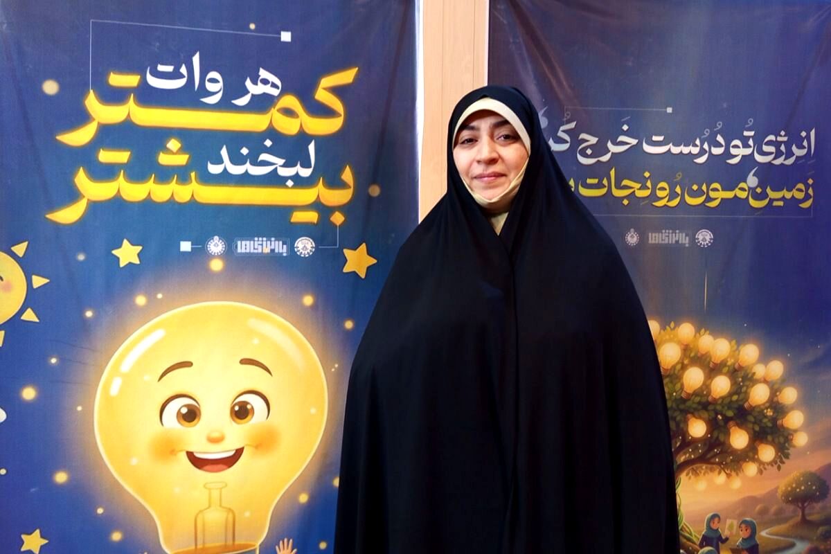 چرا ساختمان ها باید برچسب انرژی داشته باشند؟