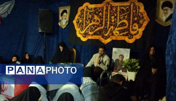 مهمان آسمانی در شهر سورشجان