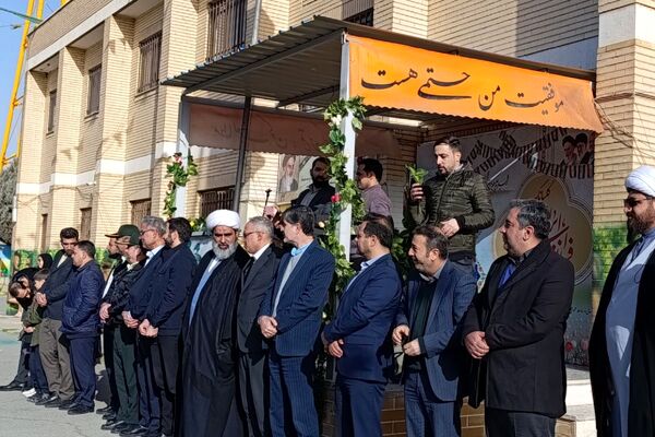 زنگ انقلاب در ملارد با حضور مدیرکل آموزش و پرورش شهرستانهای تهران نواخته شد
