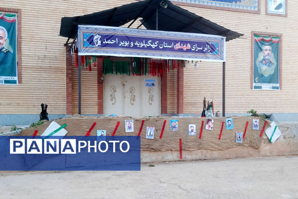 اقامتگاه شهید مسعودیان اهواز میزبان کاروان‌های راهیان