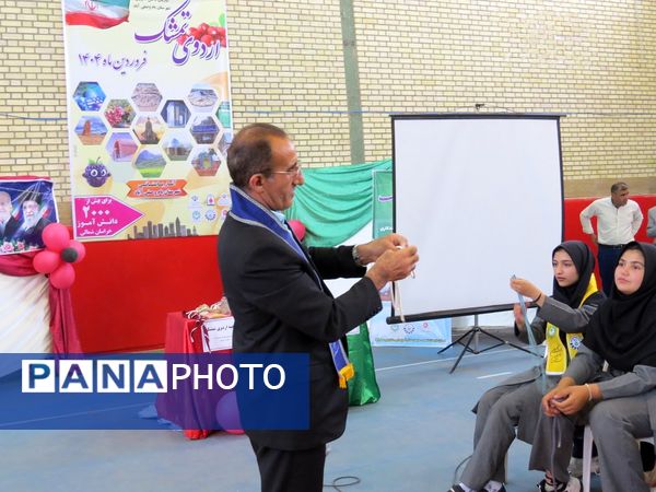 اردوی تمشک در بام و صفی آباد 