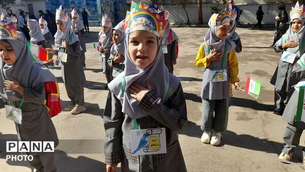 مدرسه شهید نصرآبادی میزبان شکوفه های کلاس اولی