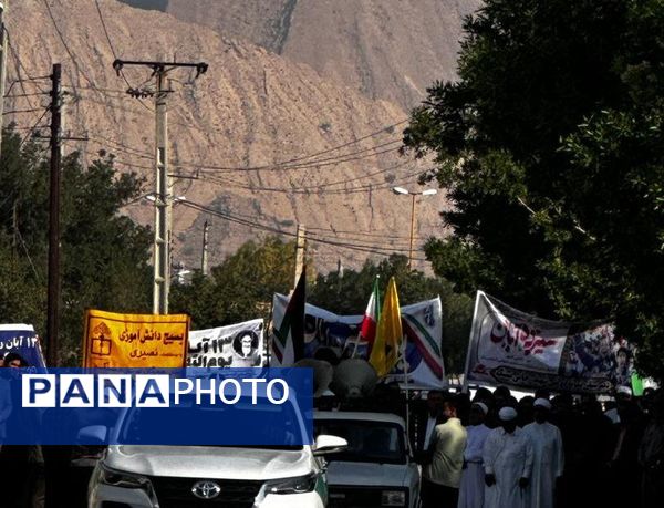 حماسه حضور در دیار بستک 