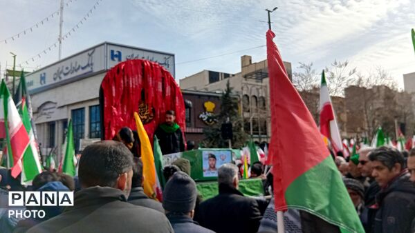 ما تا آخر ایستاده ایم