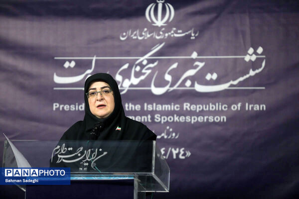 نشست خبری سخنگوی دولت 