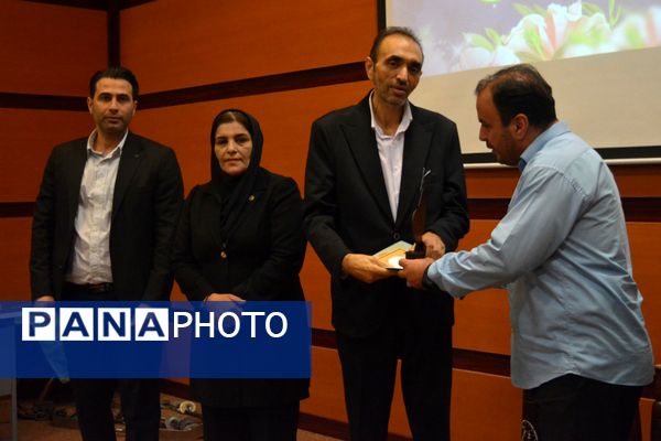 بهارستان‌دو از برترین‌های تربیت‌بدنی تقدیر کرد