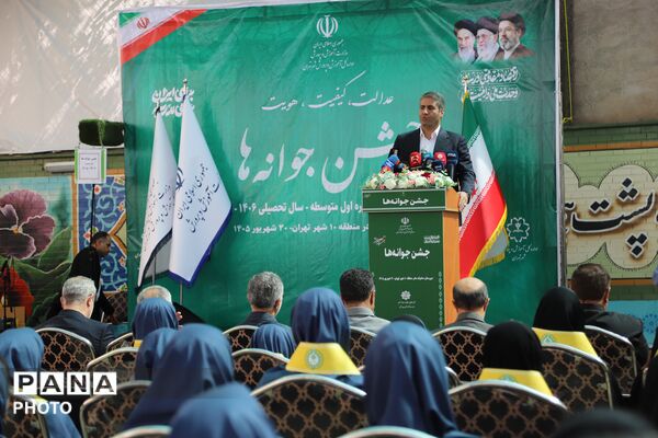 جشن شکوفه ها با حضور وزیر آموزش و پرورش 