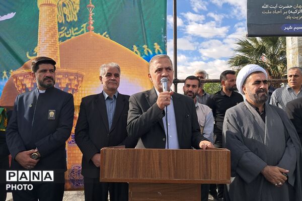  آیین اهتزار پرچم مقدس آستان‌‌قدس‌رضوی در بهارستان‌دو